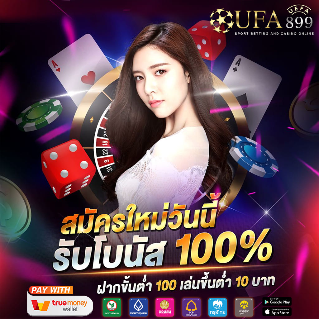สล็อตทดลองเล่นซื้อฟรีสปินได้